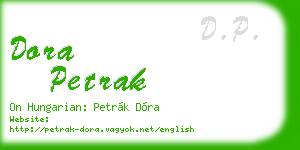 dora petrak business card